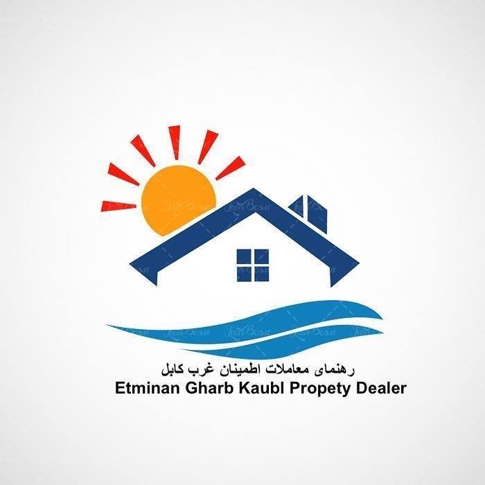 Etminan Gharb-E-Kabul Property Dealor