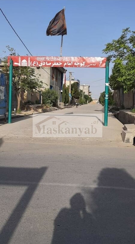 One-Floor House for Sale in Mazar-e-Sharif