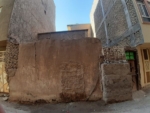 80 Meters land for Sale in Herat Province