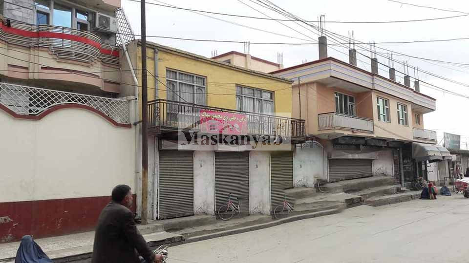 House for Sale in Deh Dana Kabul Afghanistan