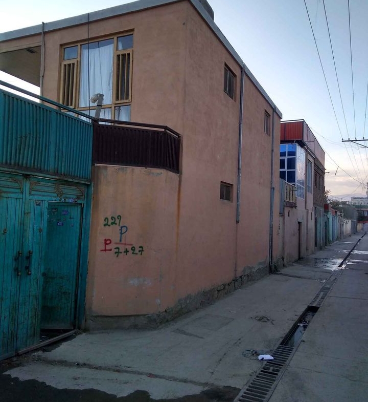 House for mortgage in District 7 Kabul