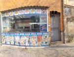 ‌Two-Bakery Stores for Sale/rent in Shahr-e-New Kabul