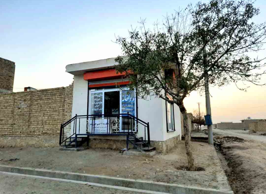 Large Land for sale in Kart-e-Baba Ali Shir, Mazar-e-Sharif