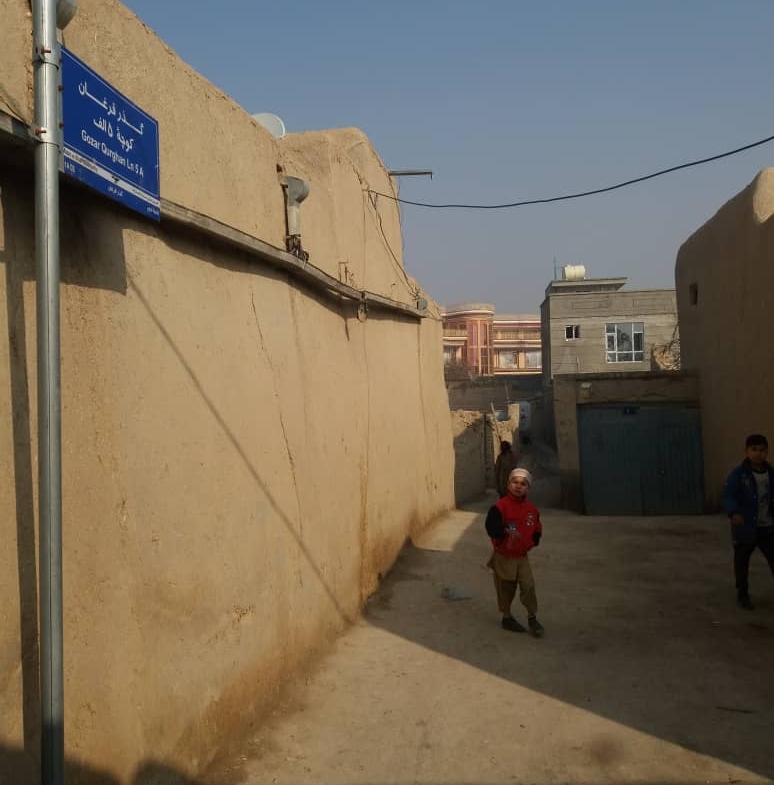 Old House for Sale in Central of Mazar-e-Sharif, Balkh