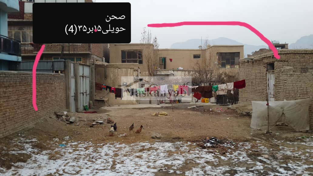 Old House for Sale in District 7th, Kabul