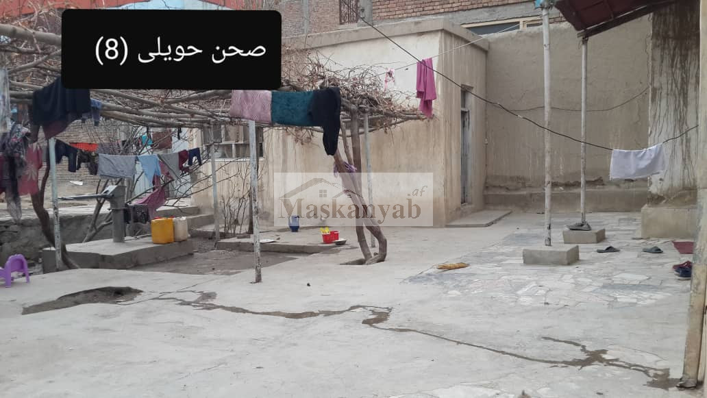 Old House for Sale in District 7th, Kabul