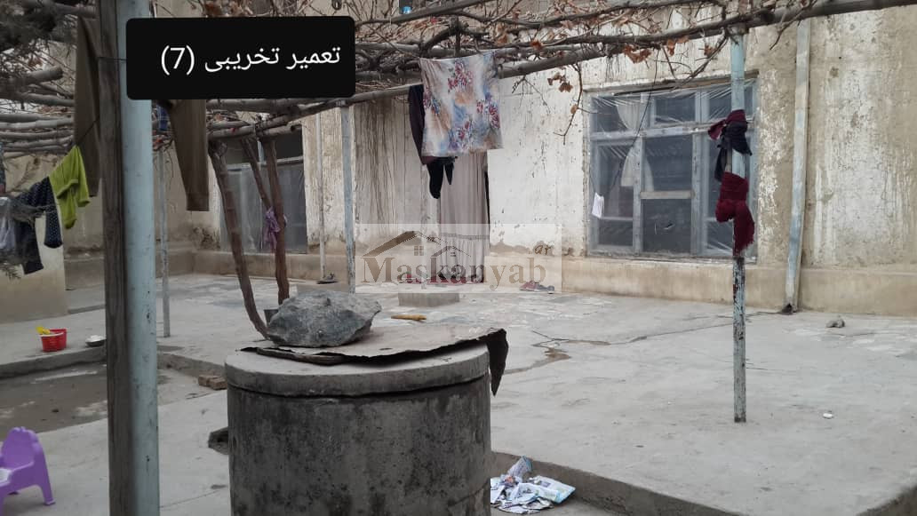 Old House for Sale in District 7th, Kabul