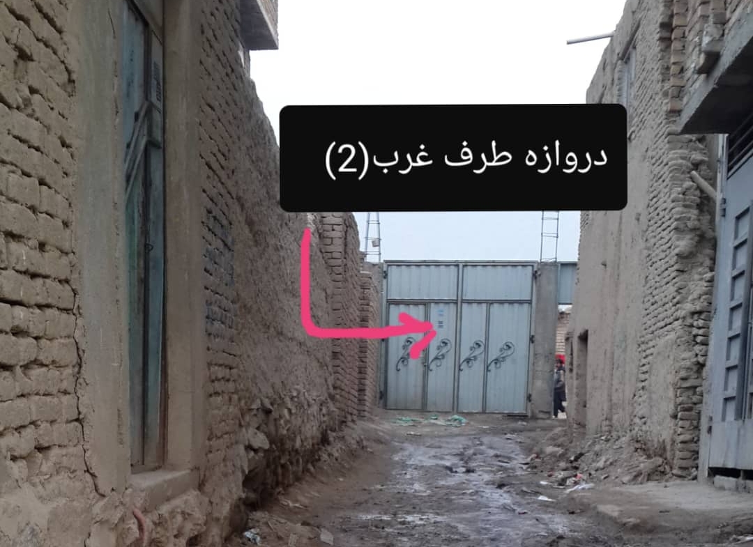 Old House for Sale in District 7th, Kabul
