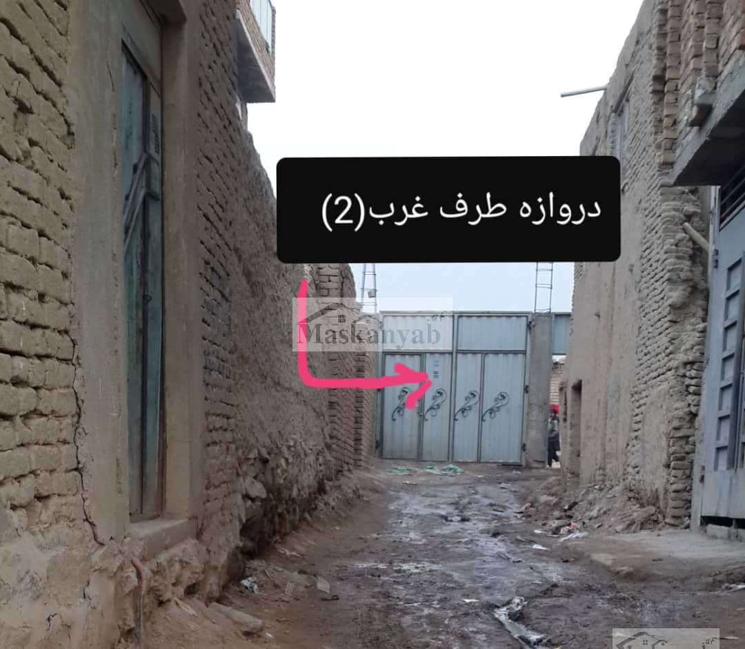 Old House for Sale in District 7th, Kabul