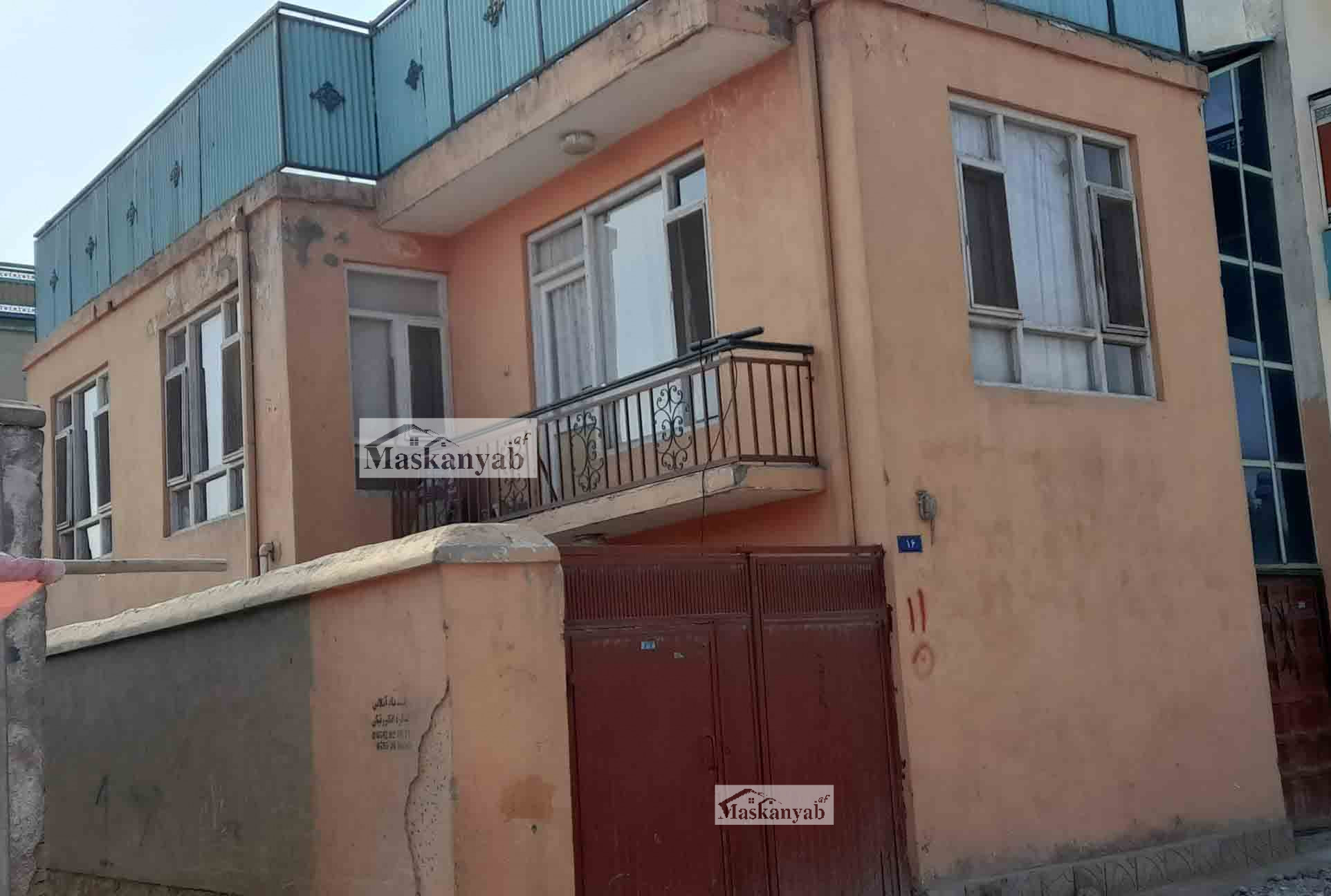 House for Sale in Maidan Hawayee Road Kabul