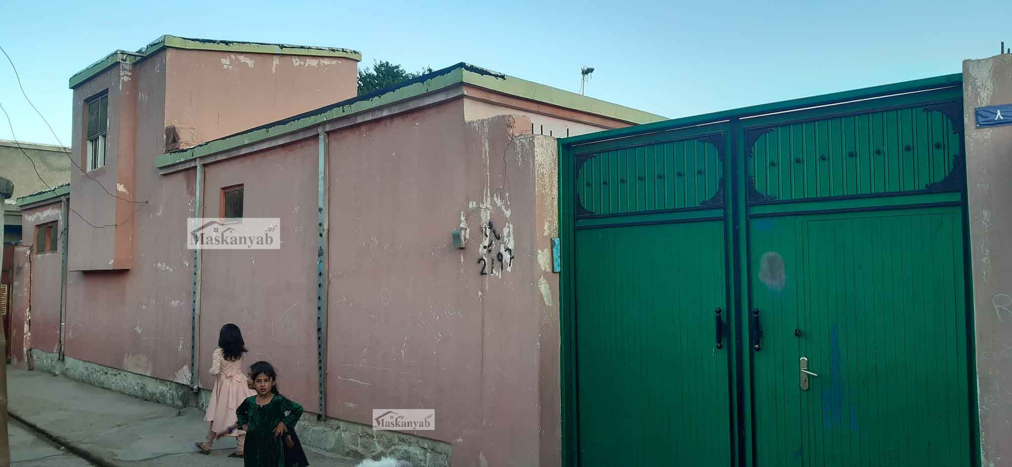 House for Sale in Company Road, Kabul