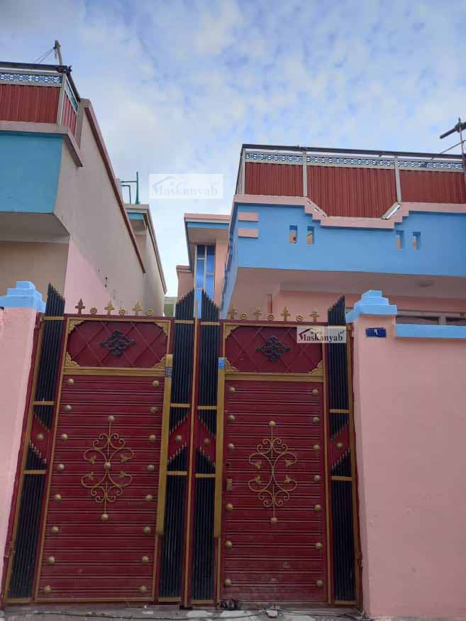 House for Sale in Maidan Hawayee Road, Kabul