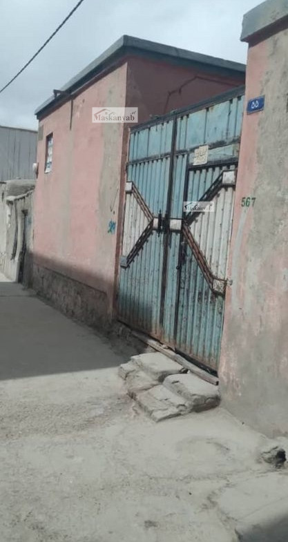 House for Sale in Kabul