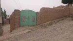Land for Sale in Reshkhawr