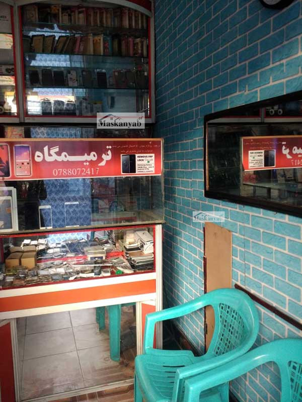 Shop for Sale in Shafa-Khana Station District 13