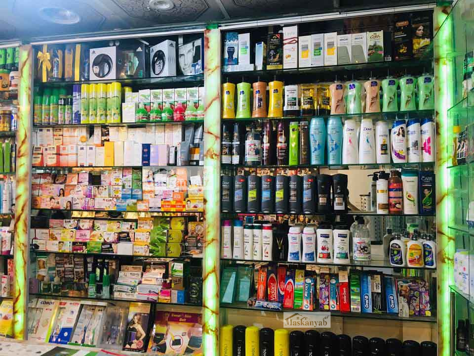 Simsari Shop for Sale in Golaee-Dawakhan, Kabul
