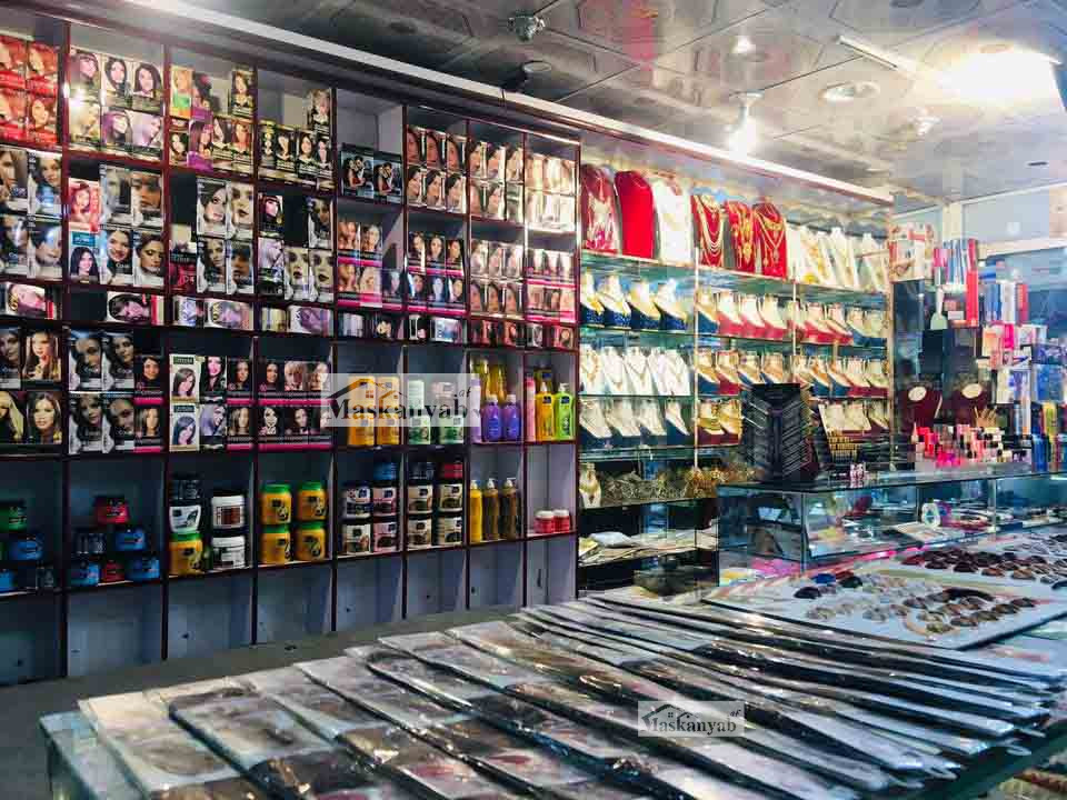 Simsari Shop for Sale in Golaee-Dawakhan, Kabul