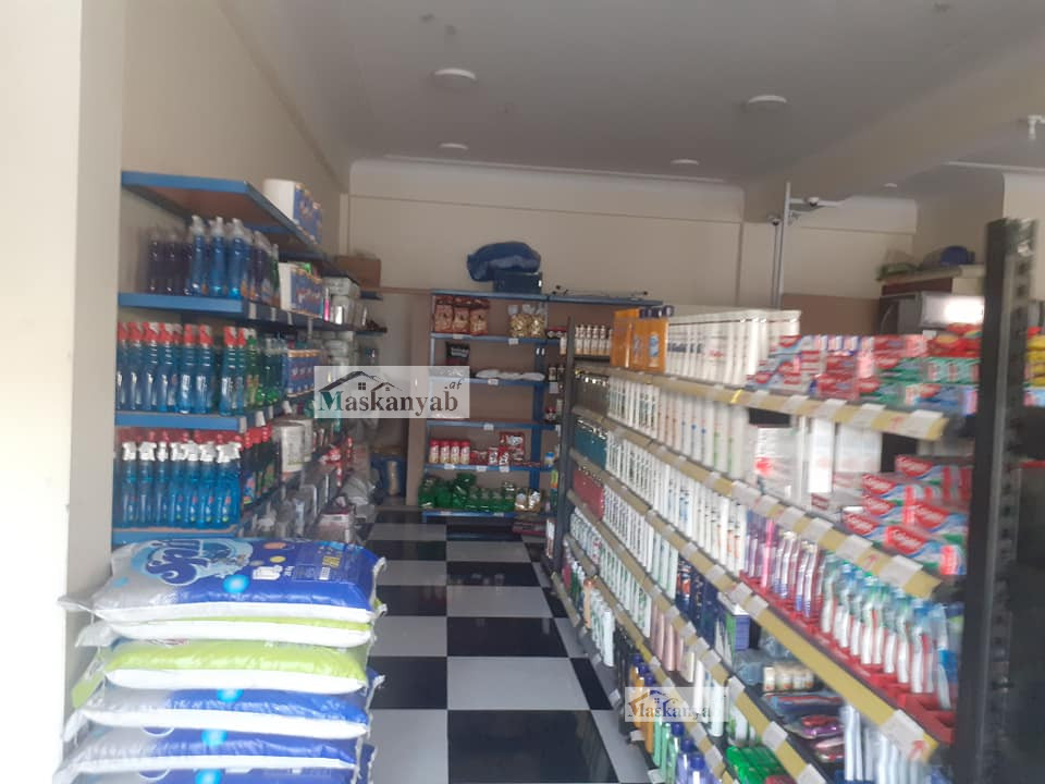 Supermarket for Sale in District 10, Kabul MaskanYab.af