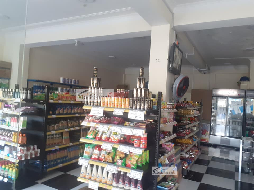 Supermarket for Sale in District 10, Kabul