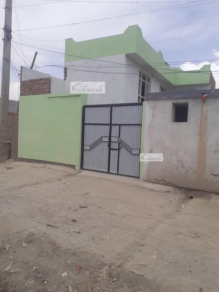House for Sale