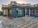 House for sale in Qala-e Amir Khan, Ghazni Province