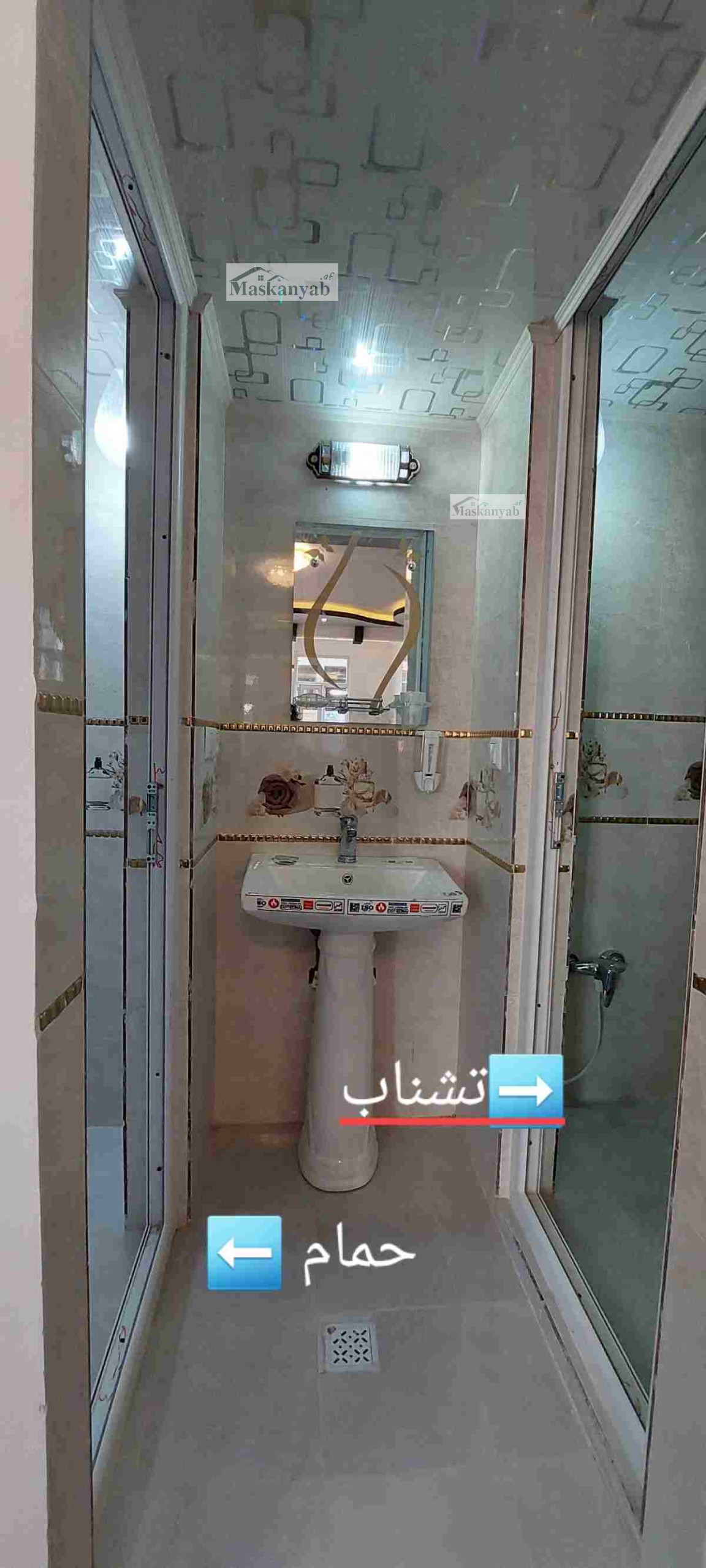 Modern three floors house is for sale in district 9, Herat