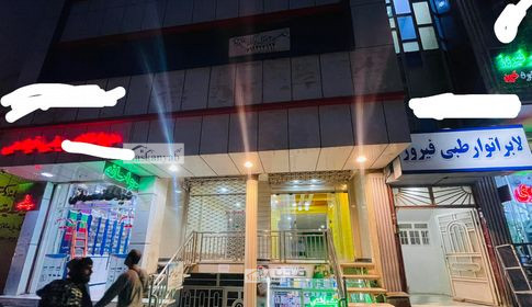Market for rent in Herat Province