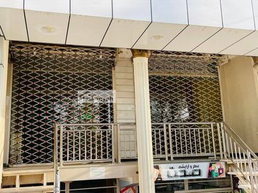Market for rent in Herat Province