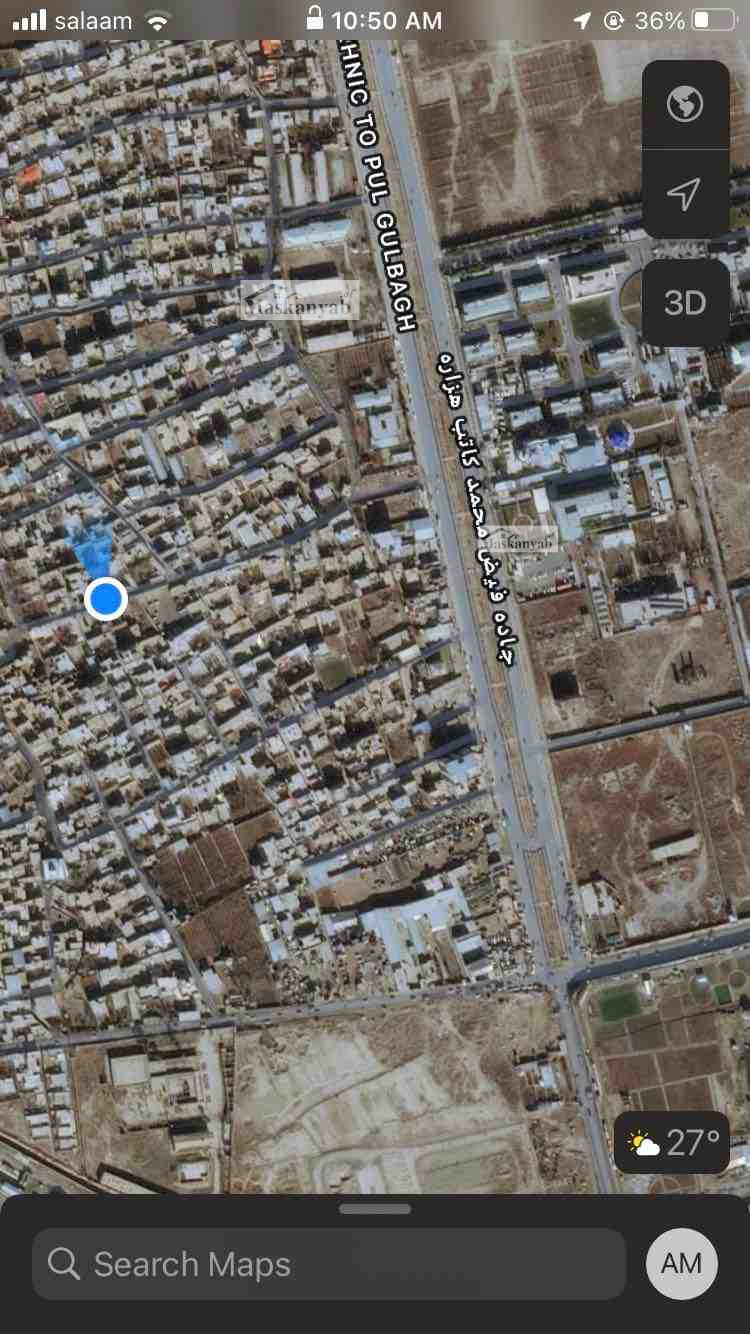 Two-floor house for sale with all tools in Darul Aman, Kabul