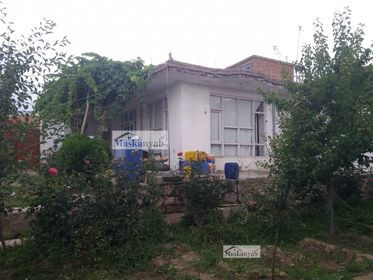 House for sale in Company road, Kabul