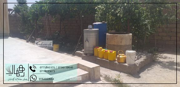 One-floor house for sale in Safa Town, Kabul