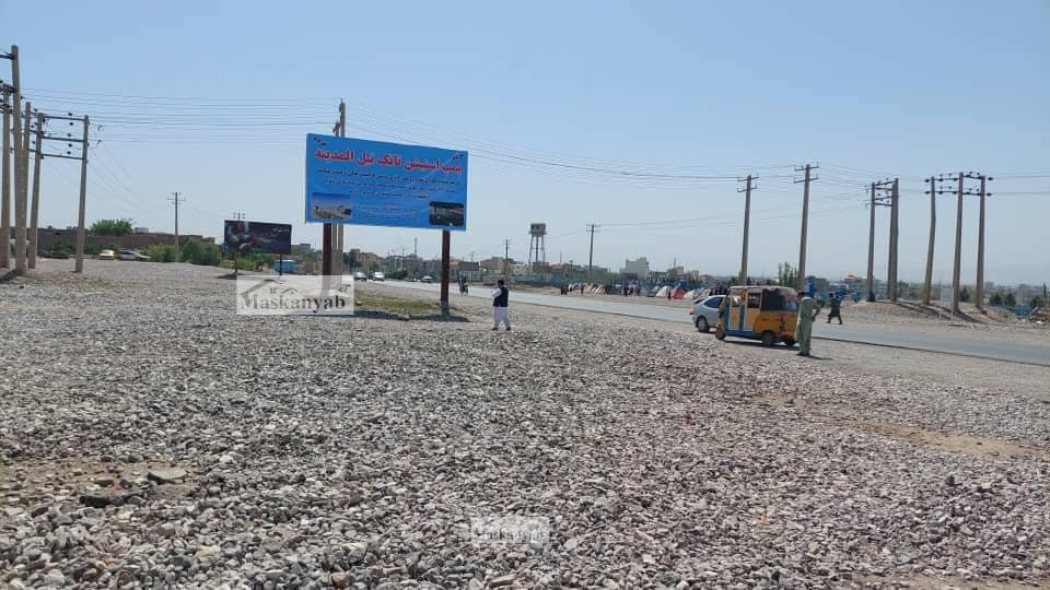 Petrol Pump for sale on Herat-Kabul road, Afghanistan