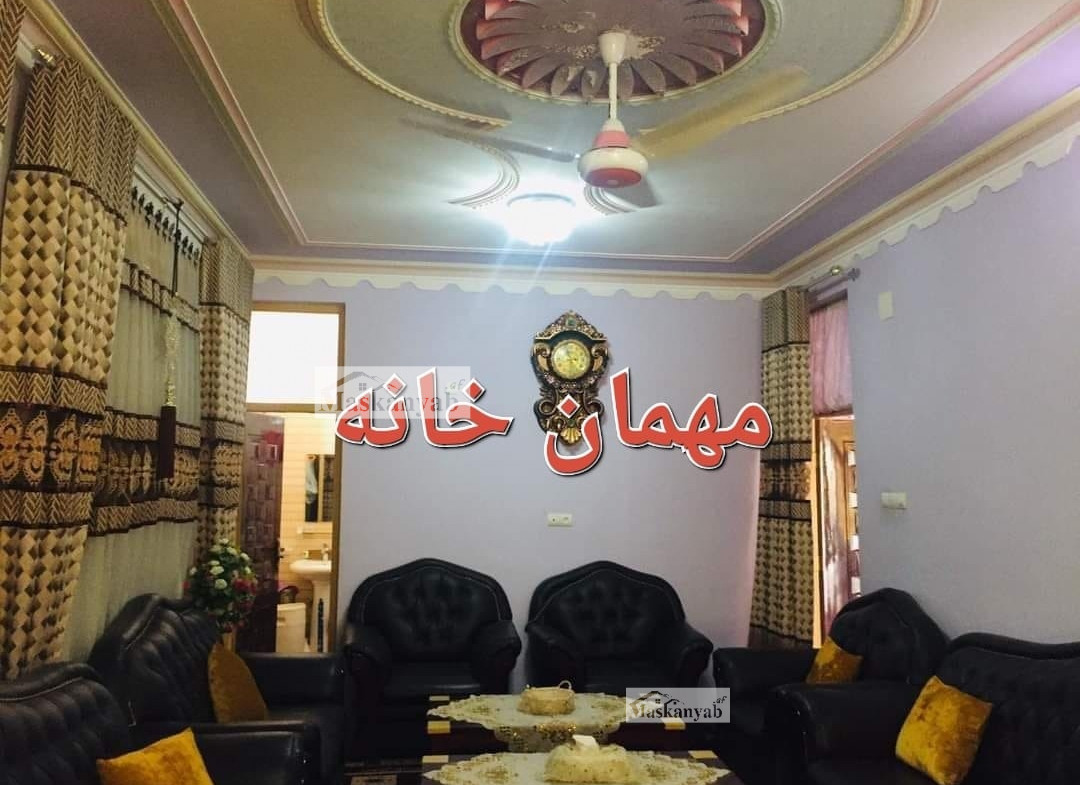 House for sale in Khalid town, Mazar-e sharif