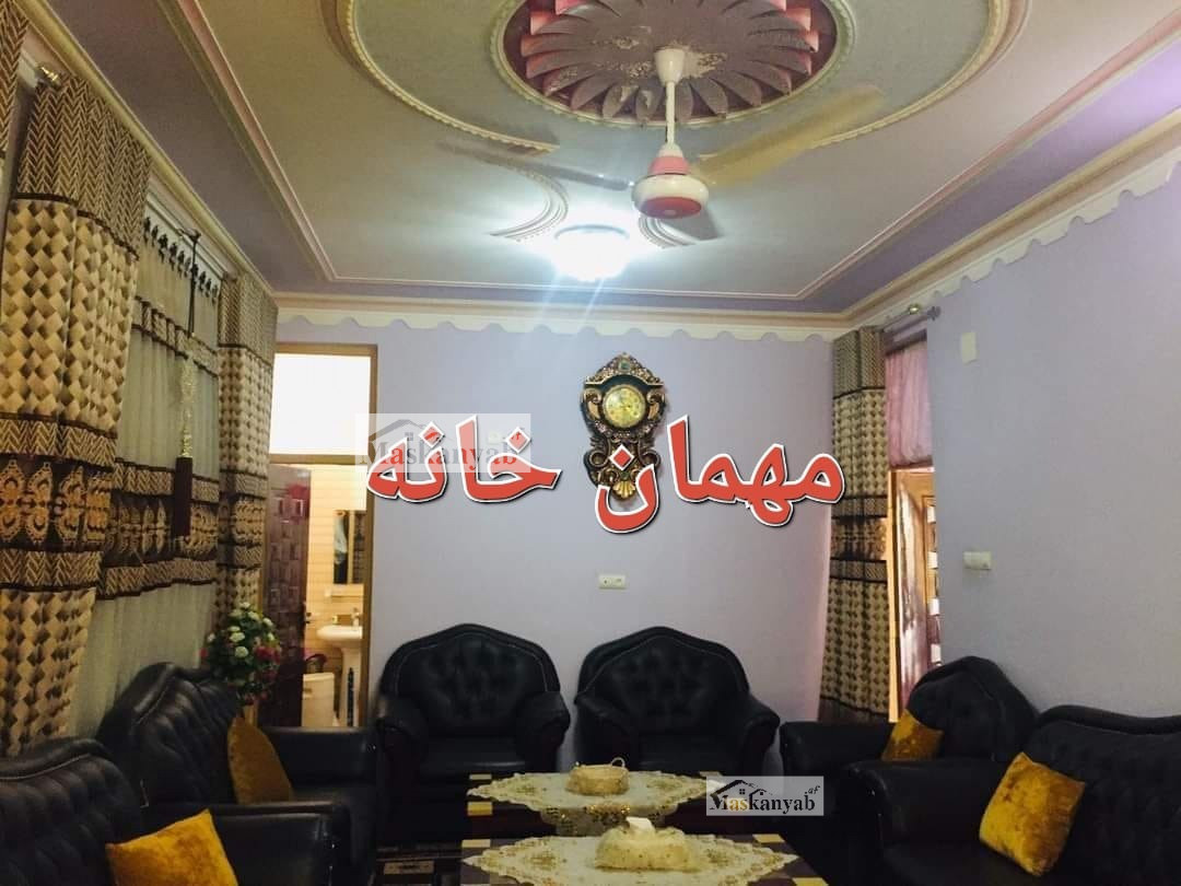 House for sale in Khalid town, Mazar-e sharif