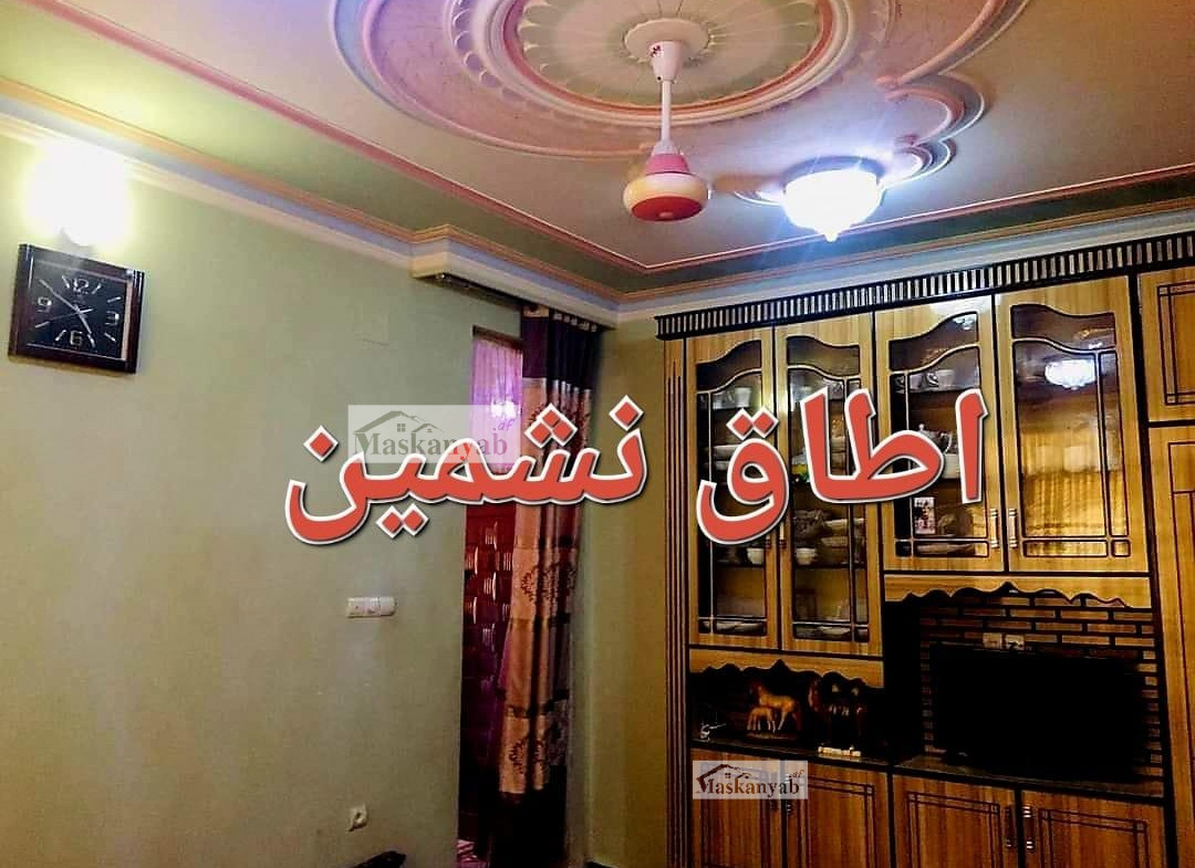 House for sale in Khalid town, Mazar-e sharif