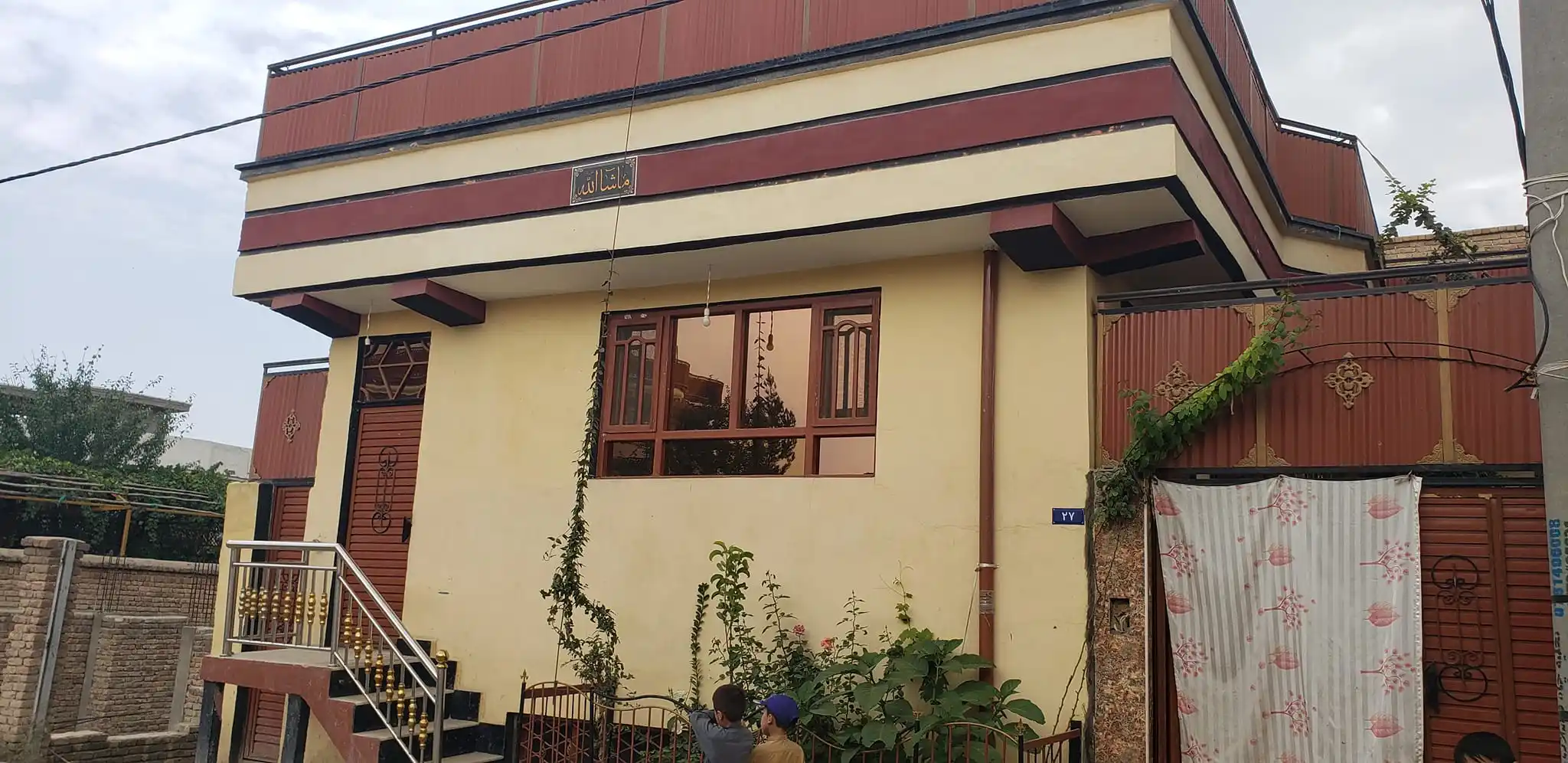 Two-floor House for sale in district 17, Kabul