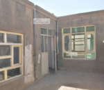 House for sale in Kabul