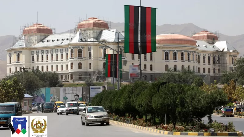 Darul Aman Palace in Kabul