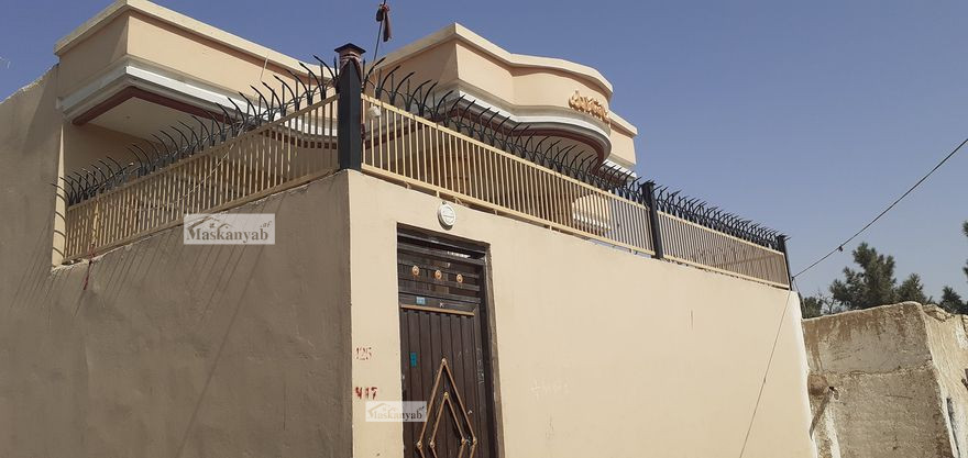 Four-room house for sale in Balkh province