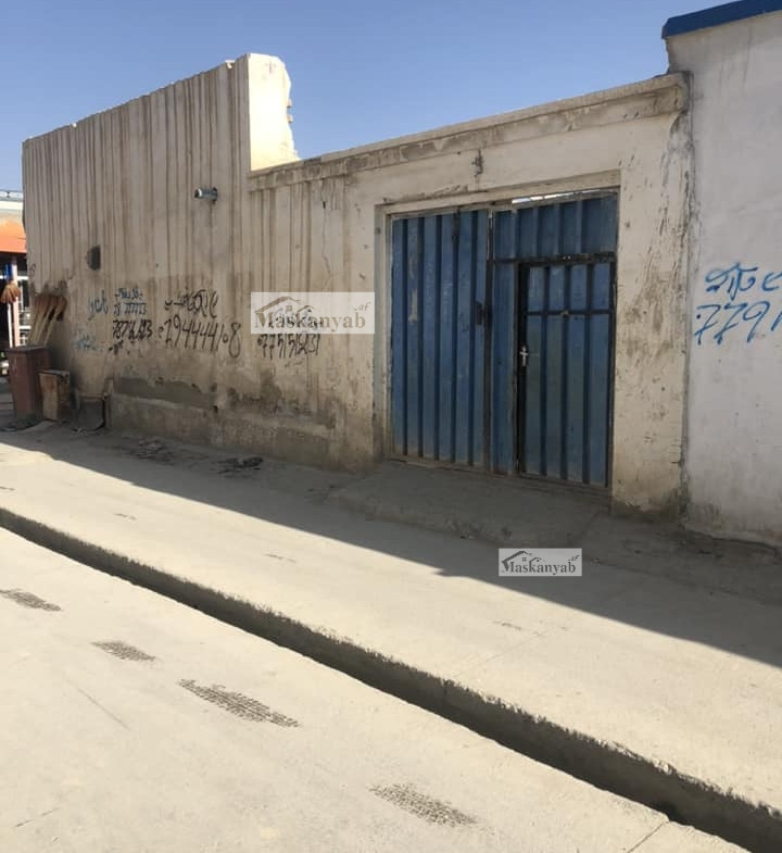 House for sale at Chehel Soton, District 7, Kabul