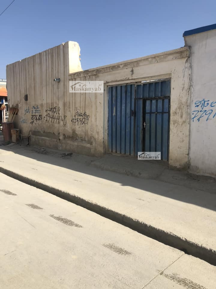 House for sale at Chehel Soton, District 7, Kabul