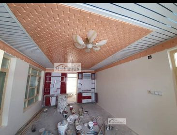 House for sale in Maidan Hawae, Kabul