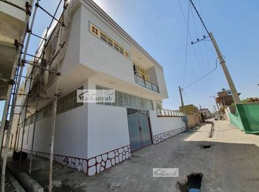 House for sale in Maidan Hawae, Kabul