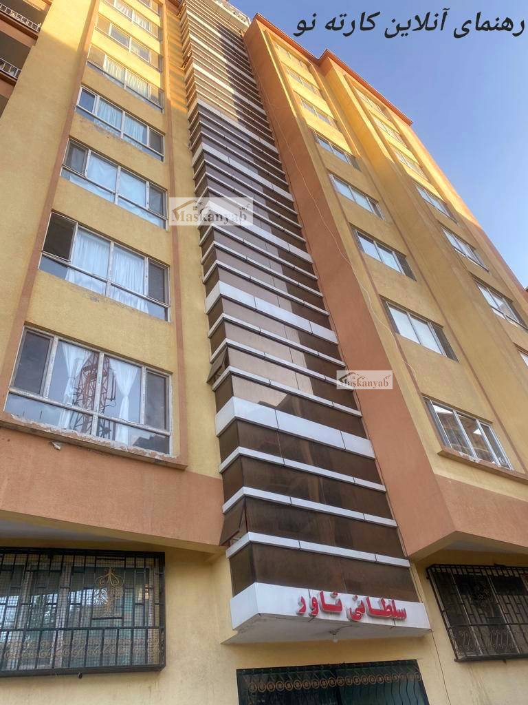 Modern apartment for sale at Sultani Tower, Darul Aman
