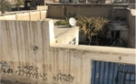 House for sale at Chehel Soton, District 7, Kabul