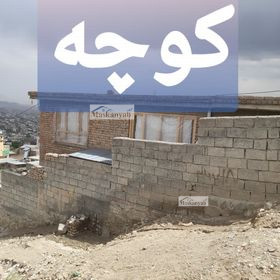 Two-floor house for sale at 315 Khair Khana