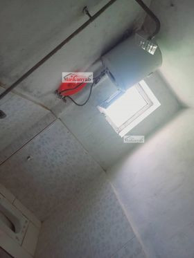 House for sale in Darul Aman, Kabul