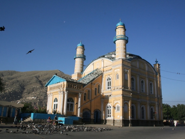 Shah Do Shamshera Mosque - Kabul Afghanistan