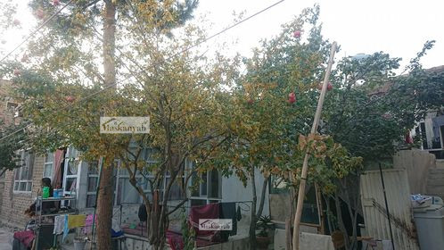Four-room house for sale in District 8, Kabul