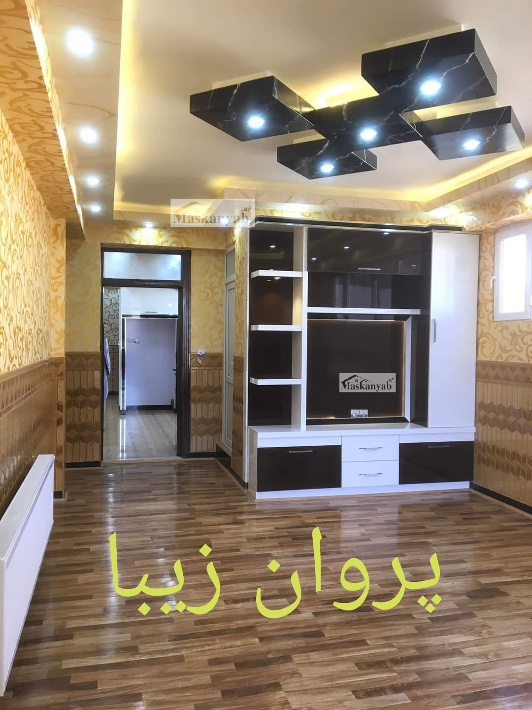 Three-room apartment for sale in Taimani project, Kabul